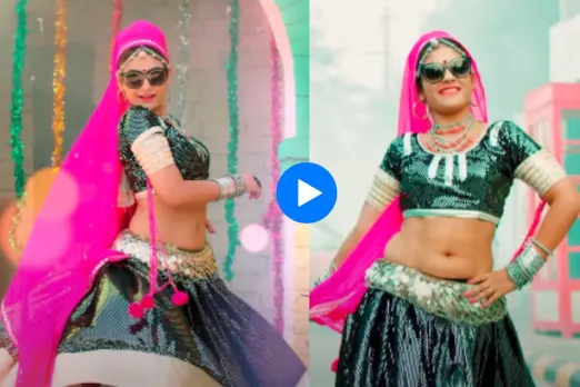 Gori Nagori