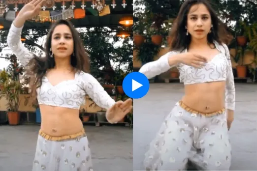 Viral Video