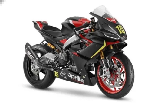 Aprilia RS 660 Trofeo