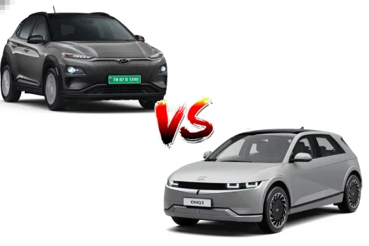 Hyundai Kona vs Hyundai Ioniq 5