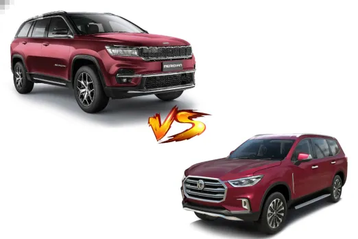Jeep Meridian vs MG Gloster