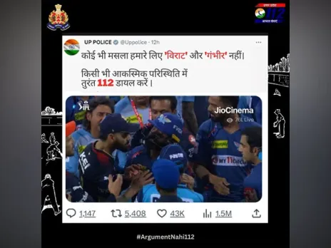 UP police virat kohli