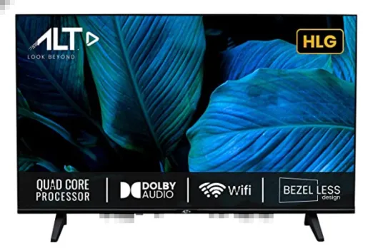 Amazon Great Summer Sale