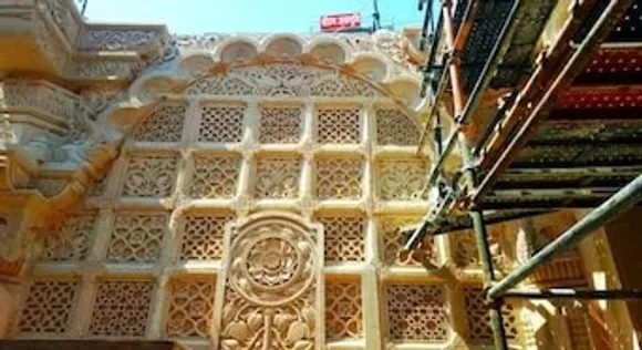 Hindu Shastras