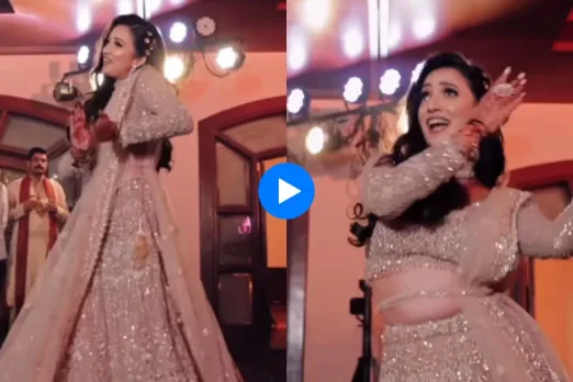 Bride groom viral video