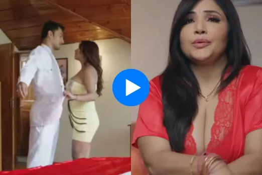 Charmsukh Tauba Tauba Part 2 web series on ULLU