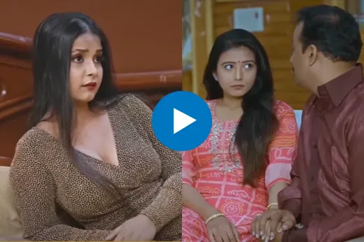 Good Wife web series on ULLU