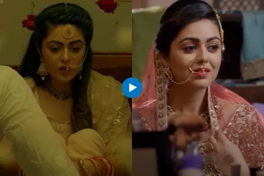 Halala web series on ULLU