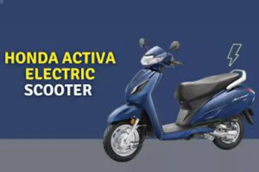 Honda Activa Electric Scooter: