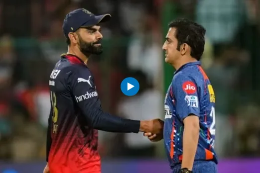 IPL 2023