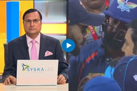 IPL 2023