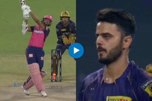 IPL Viral Video
