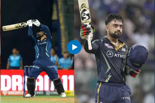 IPL Viral Video