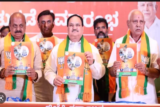 Karnataka Elections 2023: