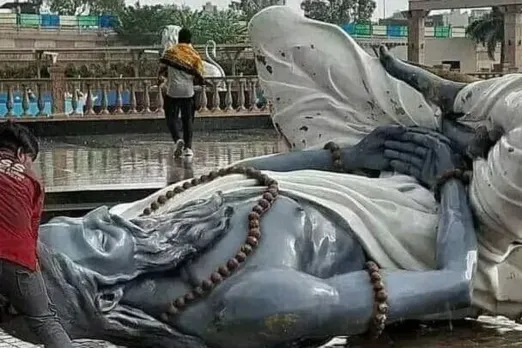 Mahakal Lok