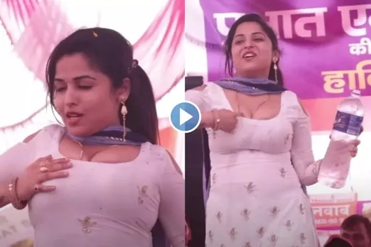 Haryanvi Dance Video