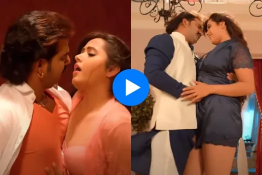 pawan singh and kajal raghwani