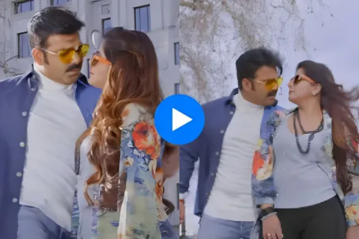 Pawan Singh