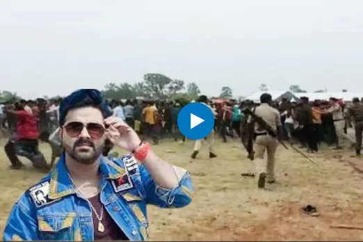 Pawan Singh