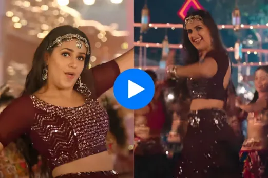 Pranjal Dahiya