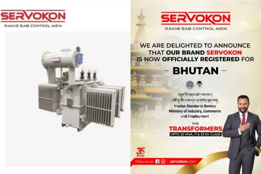 Servokon