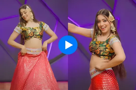 Viral Video