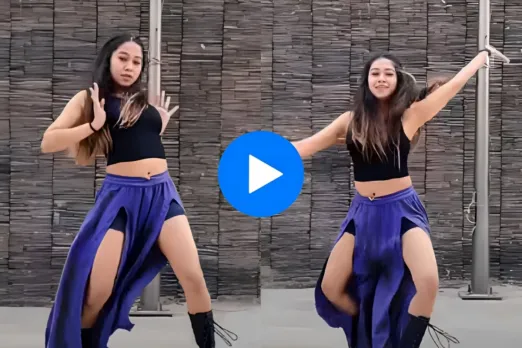 Viral Video