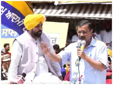 Jalandhar bypoll