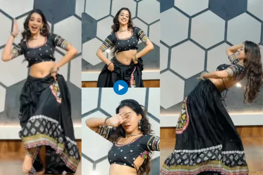 Girl Viral Video