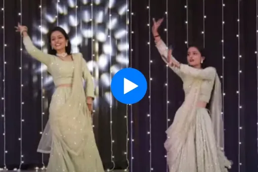 Devar bhabhi dance