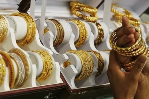 Gold Rate Today