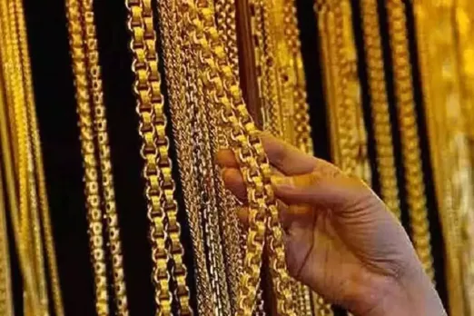 Gold Rate Today