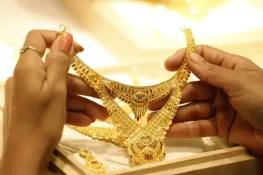 Gold Rate Today