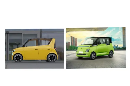 PMV EaS-E vs MG Comet EV Car