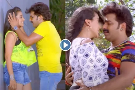 Pawan Singh and Akshara Singh