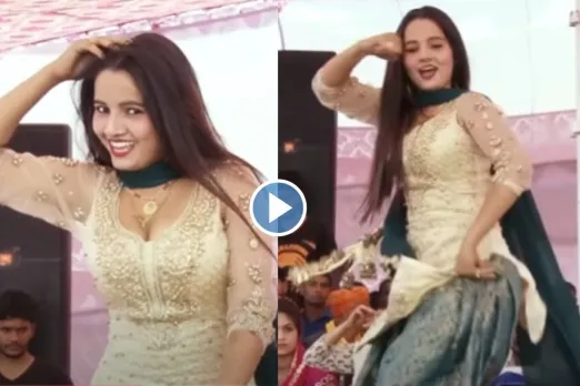 Haryanvi Dance Video