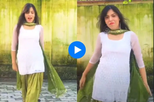viral video