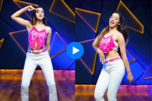 viral video