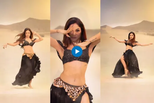 Viral girl dance