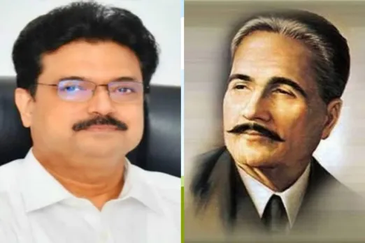 Muhammad Iqbal