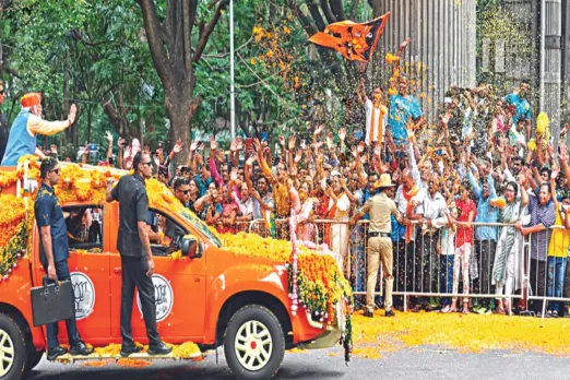 Karnataka Election 2023