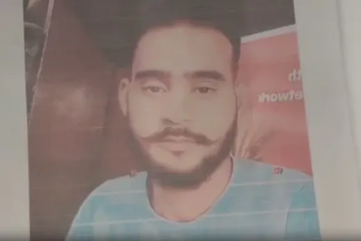 Love Jihad