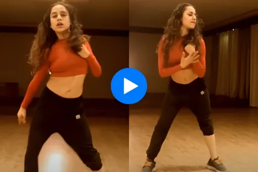 viral video