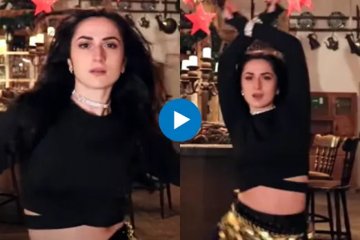 Viral Video
