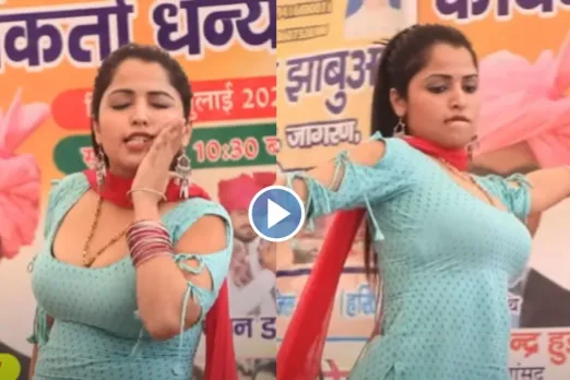Haryanvi Dance Video
