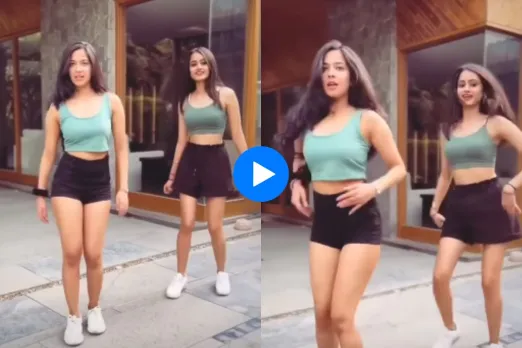 Viral Video