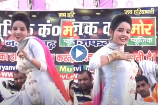 Haryanvi Dance Video