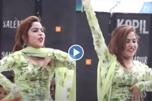 Haryanvi Dance Video