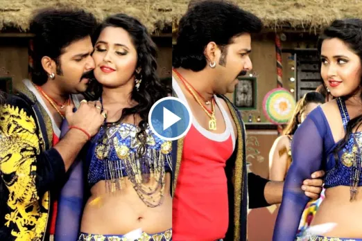 Pawan Singh and Kajal Raghwani