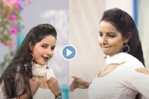 Haryanvi Dance Video